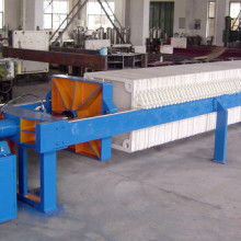 泊頭大鵬金屬制品廠 專業(yè)金屬制品制造的領(lǐng)航者